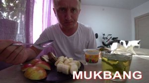 Мукбанг. Встал на весы и обалдел. Последствия Дней Греха.