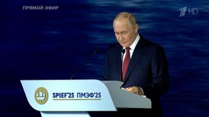 Путин сообщил о рекордном снижении уровня бедности в России