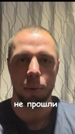 Первое НАРУШЕНИЕ  РТО в  ЕВРОПЕ!!
