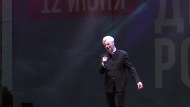 Алексей Гоман "Вороны", г. Ульяновск, 12.06.2025 #АлексейГоман