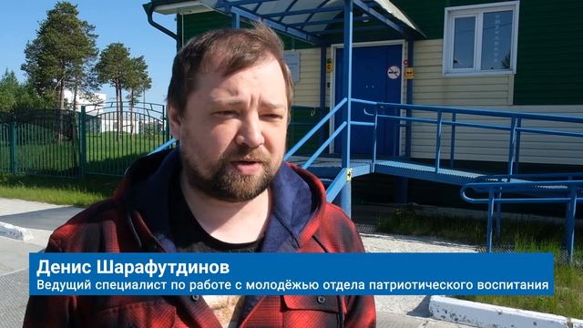 РОК, ГРИЛЬ И ДРАЙВ: В МУРАВЛЕНКО ПРОЙДУТ «БЕЛЫЕ НОЧИ»