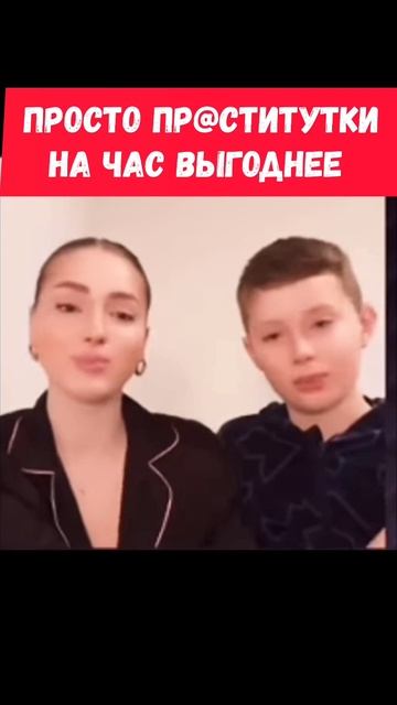 воспитание детей, воспитание мальчика, воспитание мальчика мамой одиночкой, живой психолог Мингажев
