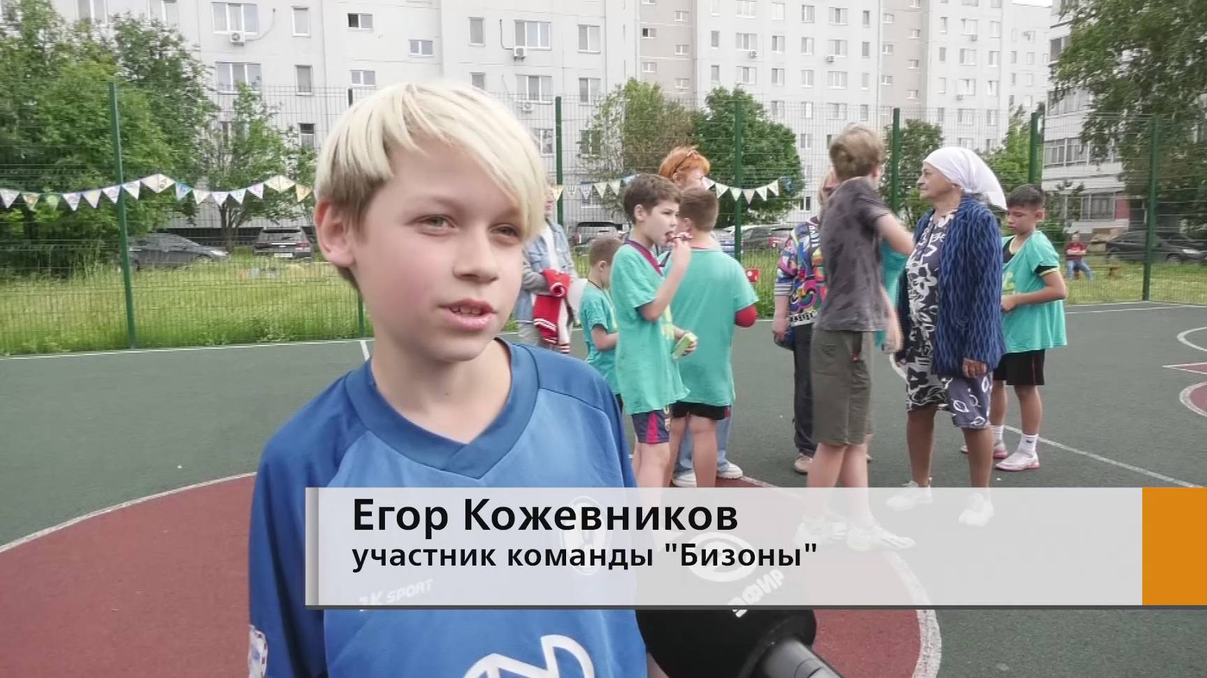 Всемирный день детского футбола, который прошел накануне