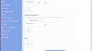 тест застройщик 1