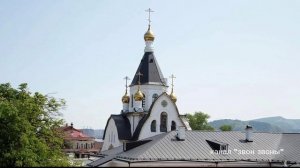 Алексей Смирнов, фестиваль "Колокола Сибири" 2025,  колокольный звон Успенском монастыре, Красноярск