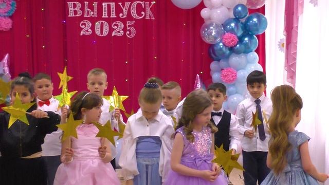 Выпускной в Детском Саду №149 группа "Буратино" (Кемерово 2025)