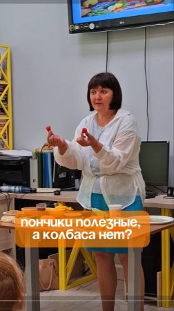 В нашей библиотеке вас научат даже правильно питаться 😋
#акдб