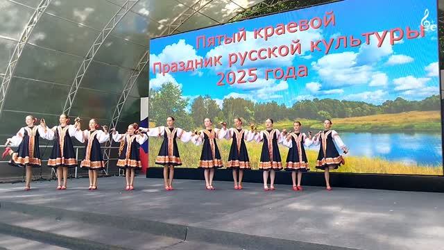 2025_06_15_Пятый краевой Праздник русской культуры