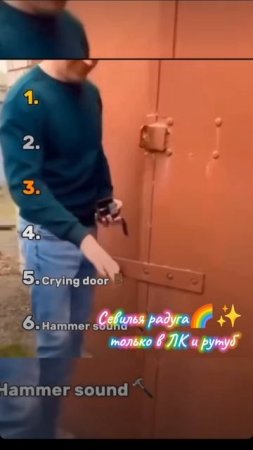 [🌈]- это же Кулкид😨 | форсекнт | Forsekn #short