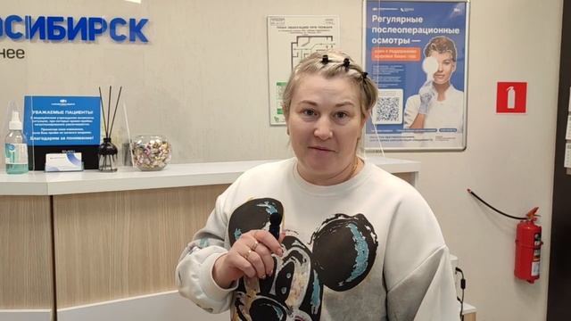 Отзыв о лазерной коррекции зрения в клинике "Зрение Новосибирск", 88001009876