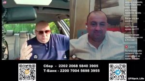 Америка желает всем добра!