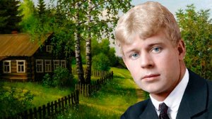 Пой же, пой. на проклятой гитаре - Сергей Лиховенков