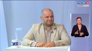 «Вести Алтай» за 20 июня 2025 года с сурдопереводом