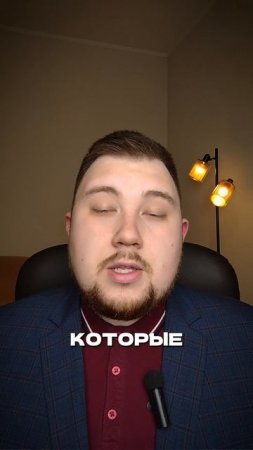 Сигналы слабого сердца
