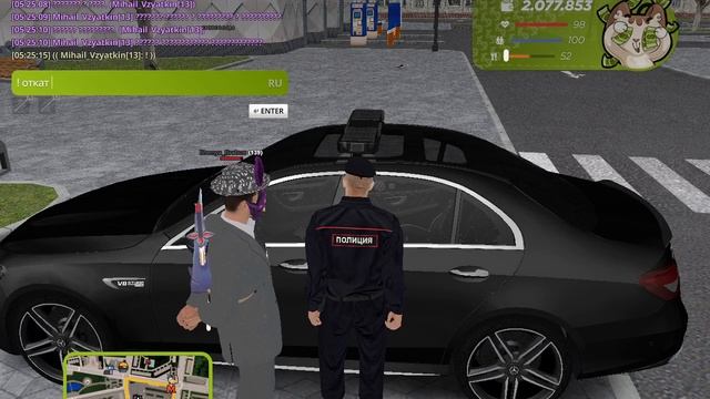 ЗАДЕРЖАНИЕ