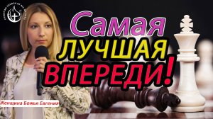СЕКРЕТ, ИМЕЮЩИЙСЯ У ВСЕХ ГЕРОЕВ ВЕРЫ! УЗНАЙТЕ И ПОБЕДИТЕ СЕГОДНЯ!!!