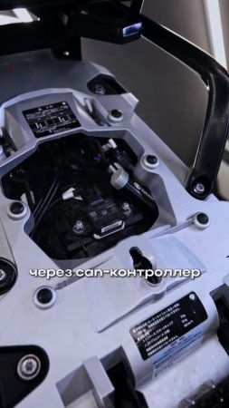 ⚡️Мощный апгрейд BMW GS: белый свет от Lone Rider и CarPlay в штатное место!