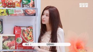 Интервью Саны с J HOPE из BTS   Мировые солнышки встречаются   l Ep14 Часть 2 Озвучка Зозя Дарси (1