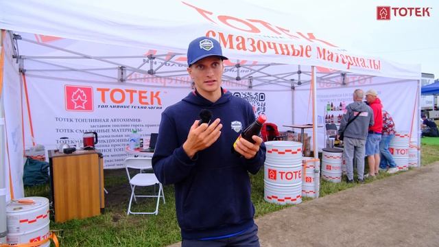Глеб Шевченко тренер сборной по мотокроссу Приморья - это наш Дальний Восток, а именно Владивосток.