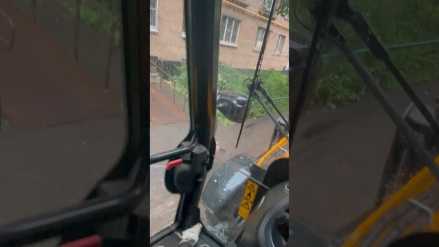 Хейтер