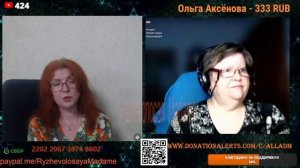 Разговор с блогером Светланой 19.06.25.🙏💪✌