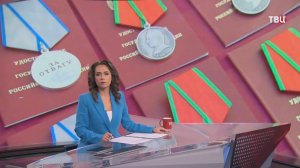 Бойцов группировки "Центр" наградили на передовой / События на ТВЦ