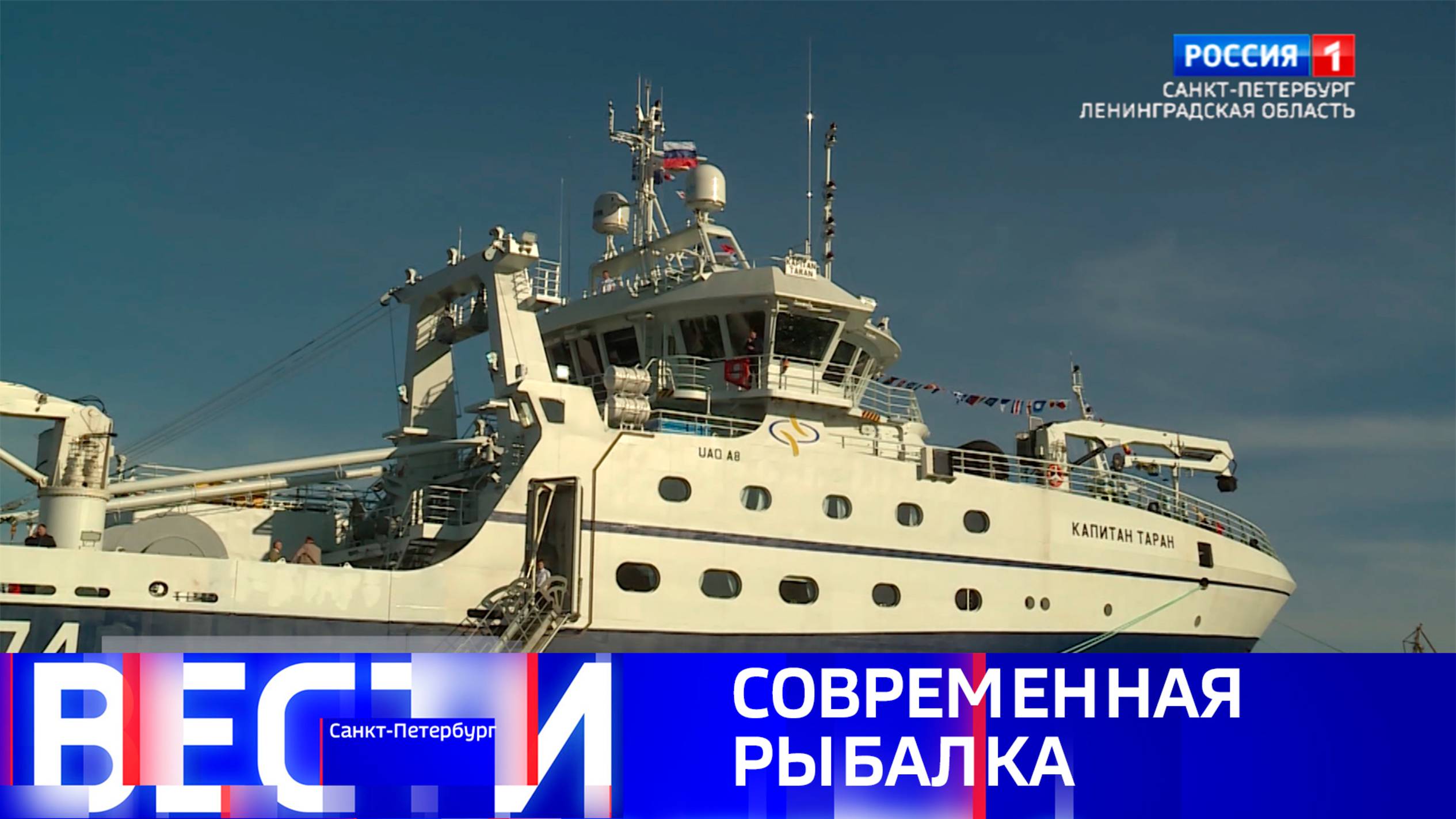 Вести Санкт-Петербург. Выпуск 21.10 от 20.06.2025