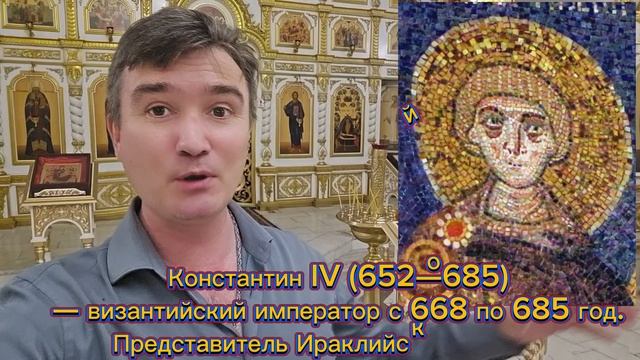 Земля святости. Собор Афонских святых.