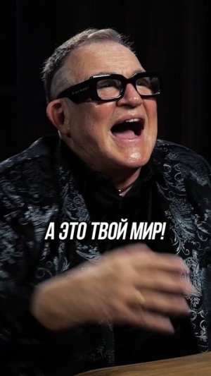 Сложности загородной жизни