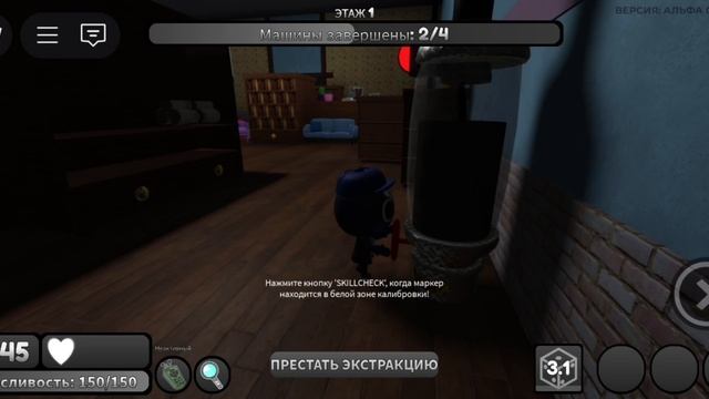 Гайд как быстро получить пеббла смотреть онлайн