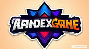 Играем на Рилике