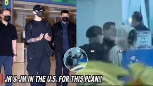 Новости BTS! Чимин удивляет Чонгука в США! Чон на эмоциях и тронут этим сообщением от Чимы!