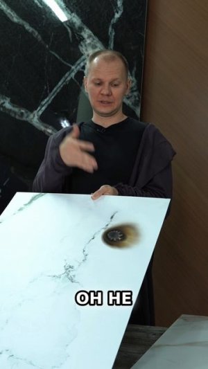 ПВХ плавится. Что произошло и как избежать?