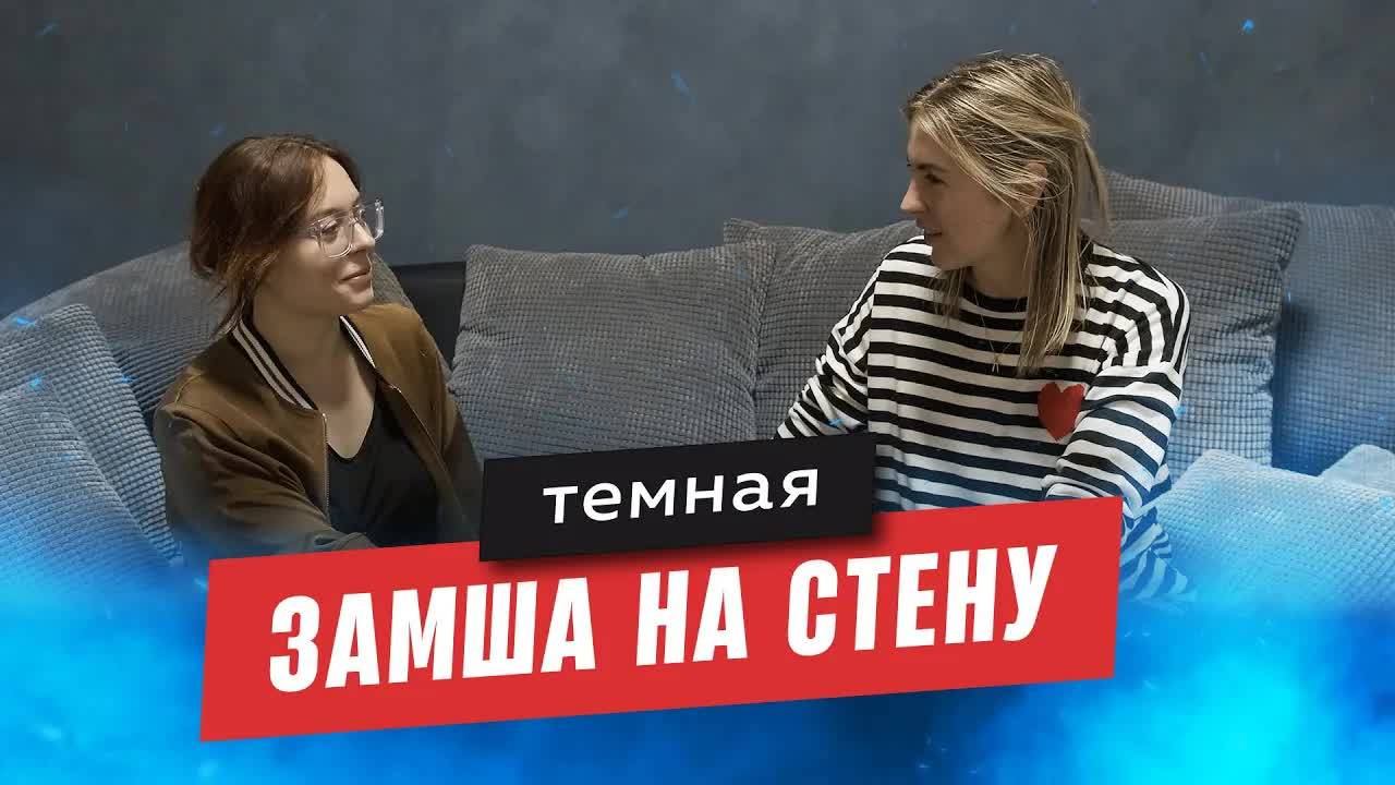 Замша на стену темного цвета｜Ремонт детской комнаты