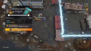 RoadCraft Прохождение 67 Карта Потоп Восстановление бетонного завода и продажа частей ракеты