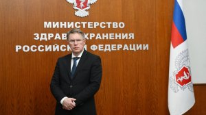 Социальная ответственность: Мурашко о решении кадрового вопроса в медицине