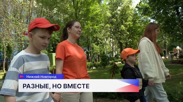 Занятия для детей с РАС и нарушением опорно-двигательного аппарата в формате дневного лагеря