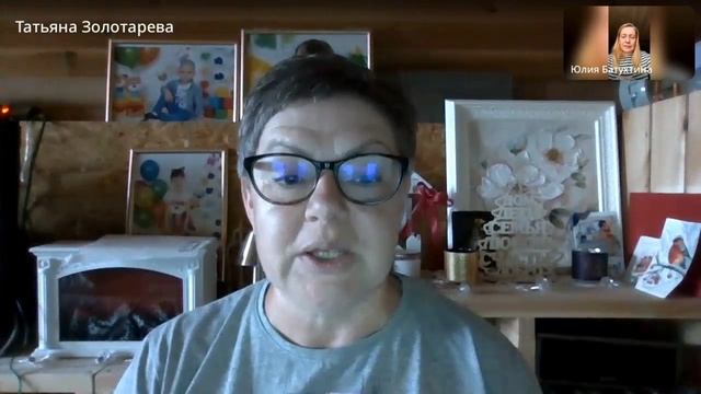 Прямой эфир о радиотерапевтическом лечении_10.06.2025_часть 1