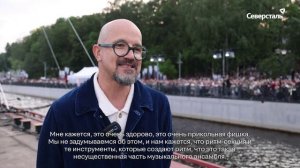 «Слово эксперту»: Егор Дружинин, актёр, хореограф, ведущий «Ударного фестиваля»