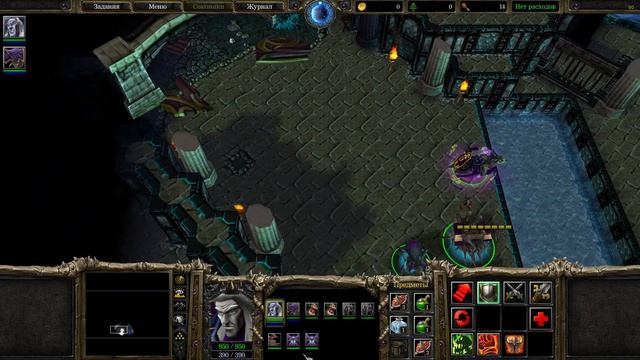 Warcraft 3 часть 5 прохождение на русском
