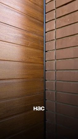 Ворота АРС-МАСТЕР