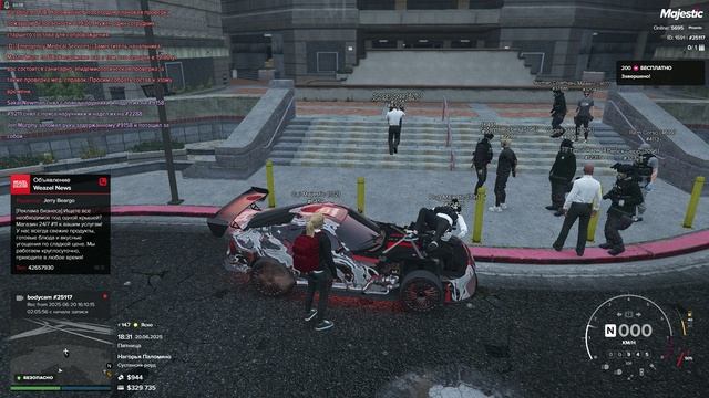 Grand Theft Auto V_2025.06.20-19.29