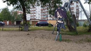 треш