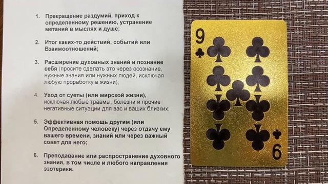 21 июня –  Летнее Солнцестояние