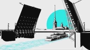 Санкт-Петербург – город, где рождается хорошее настроение!
