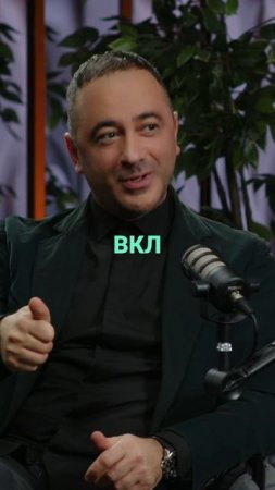 Что Мужчины Чувствуют? Секрет Красоты и Аутентичности!