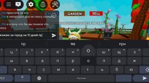 Миф куда я пропала эти дни?