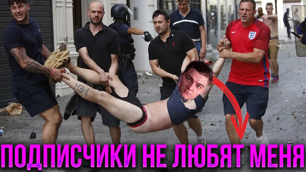 корбен даллас бьет своих подписчиков