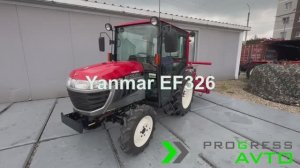 Yanmar EF326 - мощный японский минитрактор с кабиной