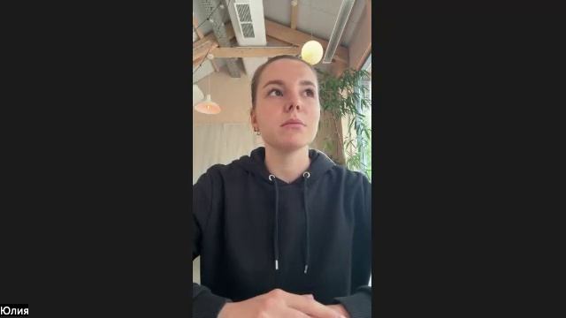 Менеджер по партнерам - Ластавляк Юлия